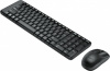 Клавиатура + мышь Logitech MK220 клав:черный мышь:черный USB беспроводная (920-003161) 920-003161