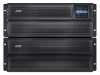 Комплект внешних батарей APC Smart-UPS X 120 В, напольного/стоечного исполнения SMX120BP