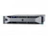 Шасси сервера DELL PowerEdge R730, 8SFF, PERC H730/1GB FBWC