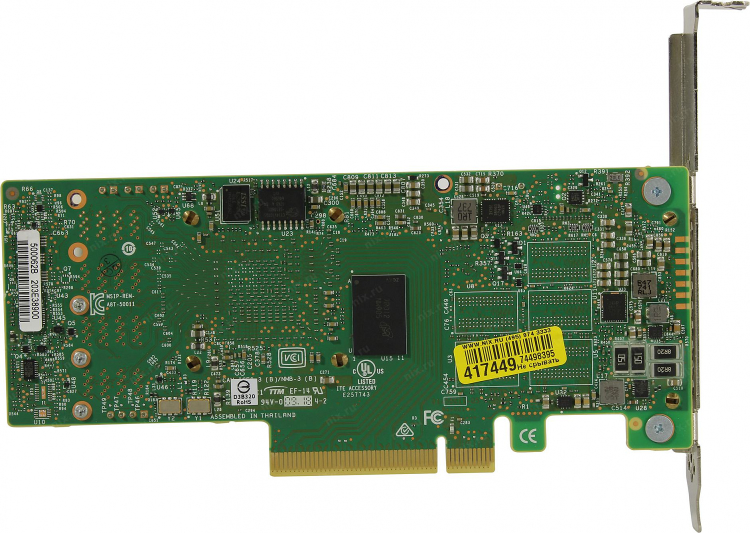 Контроллер LSI MegaRAID SAS 9460-8i, 05-50011-02, 12Gb/s, SAS/SATA/NVMe 8-port int